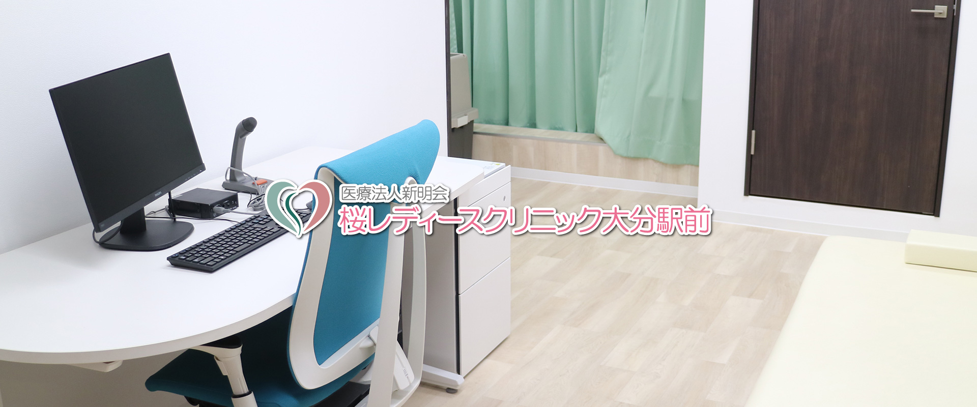スライド画像